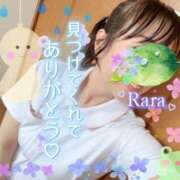 ヒメ日記 2025/06/11 09:30 投稿 青山らら(あおやまらら) 五十路マダムエクスプレス厚木店(カサブランカグループ)