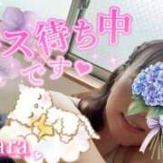 ヒメ日記 2025/06/11 20:16 投稿 青山らら(あおやまらら) 五十路マダムエクスプレス厚木店(カサブランカグループ)