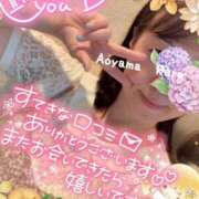 ヒメ日記 2025/06/13 19:02 投稿 青山らら(あおやまらら) 五十路マダムエクスプレス厚木店(カサブランカグループ)