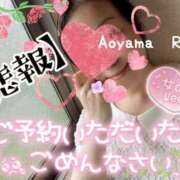 ヒメ日記 2025/06/14 12:54 投稿 青山らら(あおやまらら) 五十路マダムエクスプレス厚木店(カサブランカグループ)