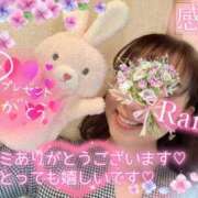 ヒメ日記 2025/06/19 11:32 投稿 青山らら(あおやまらら) 五十路マダムエクスプレス厚木店(カサブランカグループ)