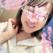 ヒメ日記 2025/06/20 07:46 投稿 青山らら(あおやまらら) 五十路マダムエクスプレス厚木店(カサブランカグループ)