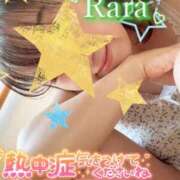 ヒメ日記 2025/06/21 10:32 投稿 青山らら(あおやまらら) 五十路マダムエクスプレス厚木店(カサブランカグループ)