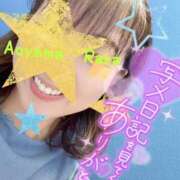 ヒメ日記 2025/06/23 16:32 投稿 青山らら(あおやまらら) 五十路マダムエクスプレス厚木店(カサブランカグループ)