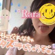 ヒメ日記 2025/06/25 13:04 投稿 青山らら(あおやまらら) 五十路マダムエクスプレス厚木店(カサブランカグループ)