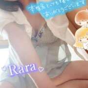 ヒメ日記 2025/06/27 15:16 投稿 青山らら(あおやまらら) 五十路マダムエクスプレス厚木店(カサブランカグループ)