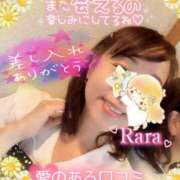 ヒメ日記 2025/06/28 10:38 投稿 青山らら(あおやまらら) 五十路マダムエクスプレス厚木店(カサブランカグループ)