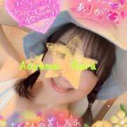 ヒメ日記 2025/07/09 21:32 投稿 青山らら(あおやまらら) 五十路マダムエクスプレス厚木店(カサブランカグループ)