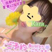 ヒメ日記 2025/07/14 16:36 投稿 青山らら(あおやまらら) 五十路マダムエクスプレス厚木店(カサブランカグループ)