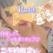 ヒメ日記 2025/07/30 18:18 投稿 青山らら(あおやまらら) 五十路マダムエクスプレス厚木店(カサブランカグループ)