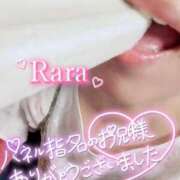 ヒメ日記 2025/07/31 14:16 投稿 青山らら(あおやまらら) 五十路マダムエクスプレス厚木店(カサブランカグループ)