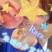 ヒメ日記 2025/08/02 21:46 投稿 青山らら(あおやまらら) 五十路マダムエクスプレス厚木店(カサブランカグループ)