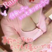 ヒメ日記 2025/08/05 08:32 投稿 青山らら(あおやまらら) 五十路マダムエクスプレス厚木店(カサブランカグループ)