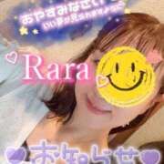 ヒメ日記 2025/08/08 00:12 投稿 青山らら(あおやまらら) 五十路マダムエクスプレス厚木店(カサブランカグループ)