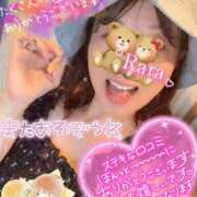 ヒメ日記 2025/08/09 08:46 投稿 青山らら(あおやまらら) 五十路マダムエクスプレス厚木店(カサブランカグループ)