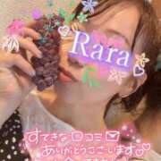 ヒメ日記 2025/08/11 09:18 投稿 青山らら(あおやまらら) 五十路マダムエクスプレス厚木店(カサブランカグループ)