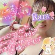 ヒメ日記 2025/08/12 08:46 投稿 青山らら(あおやまらら) 五十路マダムエクスプレス厚木店(カサブランカグループ)