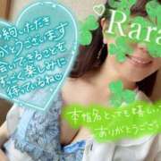 ヒメ日記 2025/08/15 08:32 投稿 青山らら(あおやまらら) 五十路マダムエクスプレス厚木店(カサブランカグループ)