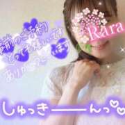 ヒメ日記 2025/08/15 12:32 投稿 青山らら(あおやまらら) 五十路マダムエクスプレス厚木店(カサブランカグループ)