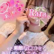 ヒメ日記 2025/08/16 07:16 投稿 青山らら(あおやまらら) 五十路マダムエクスプレス厚木店(カサブランカグループ)