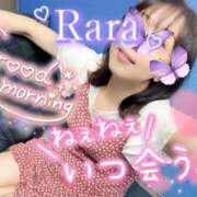 ヒメ日記 2025/08/20 08:32 投稿 青山らら(あおやまらら) 五十路マダムエクスプレス厚木店(カサブランカグループ)