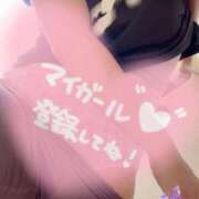 ヒメ日記 2025/08/21 18:06 投稿 青山らら(あおやまらら) 五十路マダムエクスプレス厚木店(カサブランカグループ)