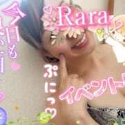 ヒメ日記 2025/08/22 09:02 投稿 青山らら(あおやまらら) 五十路マダムエクスプレス厚木店(カサブランカグループ)