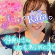 ヒメ日記 2025/08/23 07:32 投稿 青山らら(あおやまらら) 五十路マダムエクスプレス厚木店(カサブランカグループ)