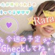 ヒメ日記 2025/08/25 08:32 投稿 青山らら(あおやまらら) 五十路マダムエクスプレス厚木店(カサブランカグループ)