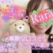 ヒメ日記 2025/08/27 07:46 投稿 青山らら(あおやまらら) 五十路マダムエクスプレス厚木店(カサブランカグループ)