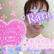 ヒメ日記 2025/08/31 20:02 投稿 青山らら(あおやまらら) 五十路マダムエクスプレス厚木店(カサブランカグループ)