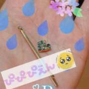 ヒメ日記 2025/09/01 13:16 投稿 青山らら(あおやまらら) 五十路マダムエクスプレス厚木店(カサブランカグループ)