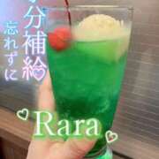 ヒメ日記 2025/09/01 16:40 投稿 青山らら(あおやまらら) 五十路マダムエクスプレス厚木店(カサブランカグループ)