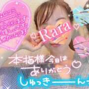 ヒメ日記 2025/09/02 15:32 投稿 青山らら(あおやまらら) 五十路マダムエクスプレス厚木店(カサブランカグループ)