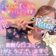 ヒメ日記 2025/09/05 11:04 投稿 青山らら(あおやまらら) 五十路マダムエクスプレス厚木店(カサブランカグループ)