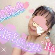 ヒメ日記 2025/09/06 11:20 投稿 青山らら(あおやまらら) 五十路マダムエクスプレス厚木店(カサブランカグループ)