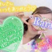 ヒメ日記 2025/09/07 11:02 投稿 青山らら(あおやまらら) 五十路マダムエクスプレス厚木店(カサブランカグループ)