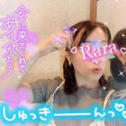 ヒメ日記 2025/09/07 12:32 投稿 青山らら(あおやまらら) 五十路マダムエクスプレス厚木店(カサブランカグループ)