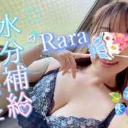 ヒメ日記 2025/09/08 13:32 投稿 青山らら(あおやまらら) 五十路マダムエクスプレス厚木店(カサブランカグループ)