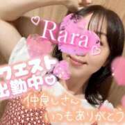 ヒメ日記 2025/09/10 11:32 投稿 青山らら(あおやまらら) 五十路マダムエクスプレス厚木店(カサブランカグループ)