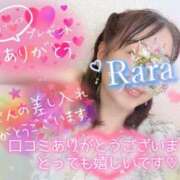 ヒメ日記 2025/09/10 21:04 投稿 青山らら(あおやまらら) 五十路マダムエクスプレス厚木店(カサブランカグループ)