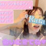 ヒメ日記 2025/09/11 07:48 投稿 青山らら(あおやまらら) 五十路マダムエクスプレス厚木店(カサブランカグループ)