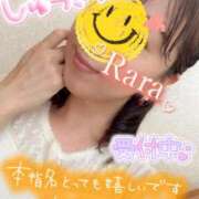 ヒメ日記 2025/09/11 11:32 投稿 青山らら(あおやまらら) 五十路マダムエクスプレス厚木店(カサブランカグループ)