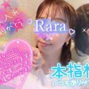 ヒメ日記 2025/09/12 13:32 投稿 青山らら(あおやまらら) 五十路マダムエクスプレス厚木店(カサブランカグループ)