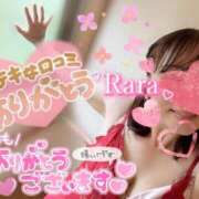 ヒメ日記 2025/09/12 18:06 投稿 青山らら(あおやまらら) 五十路マダムエクスプレス厚木店(カサブランカグループ)