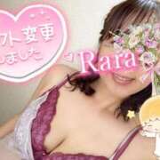 ヒメ日記 2025/09/13 13:46 投稿 青山らら(あおやまらら) 五十路マダムエクスプレス厚木店(カサブランカグループ)