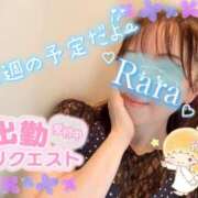 ヒメ日記 2025/09/14 12:04 投稿 青山らら(あおやまらら) 五十路マダムエクスプレス厚木店(カサブランカグループ)