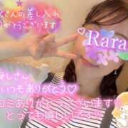 ヒメ日記 2025/09/17 07:34 投稿 青山らら(あおやまらら) 五十路マダムエクスプレス厚木店(カサブランカグループ)