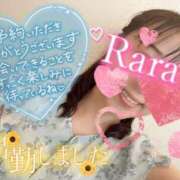 ヒメ日記 2025/09/17 11:30 投稿 青山らら(あおやまらら) 五十路マダムエクスプレス厚木店(カサブランカグループ)