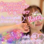 ヒメ日記 2025/09/17 23:36 投稿 青山らら(あおやまらら) 五十路マダムエクスプレス厚木店(カサブランカグループ)